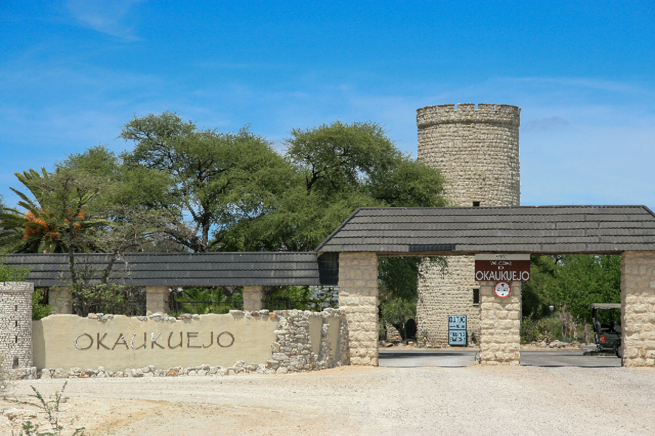 Stone entrance gate to Okaukuejo Camp